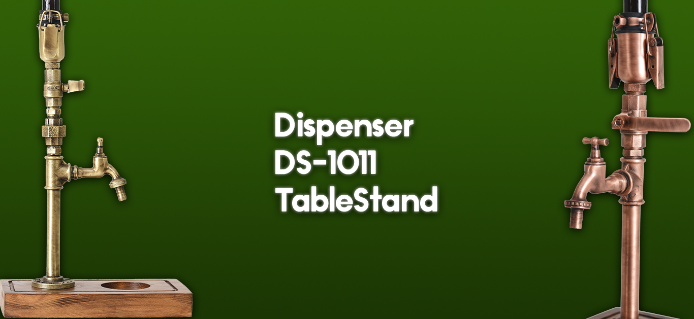 Dispenser DS-1011