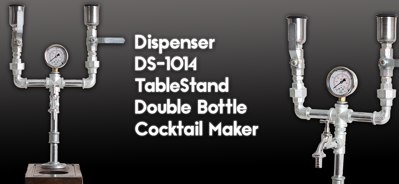 Dispenser DS-1014